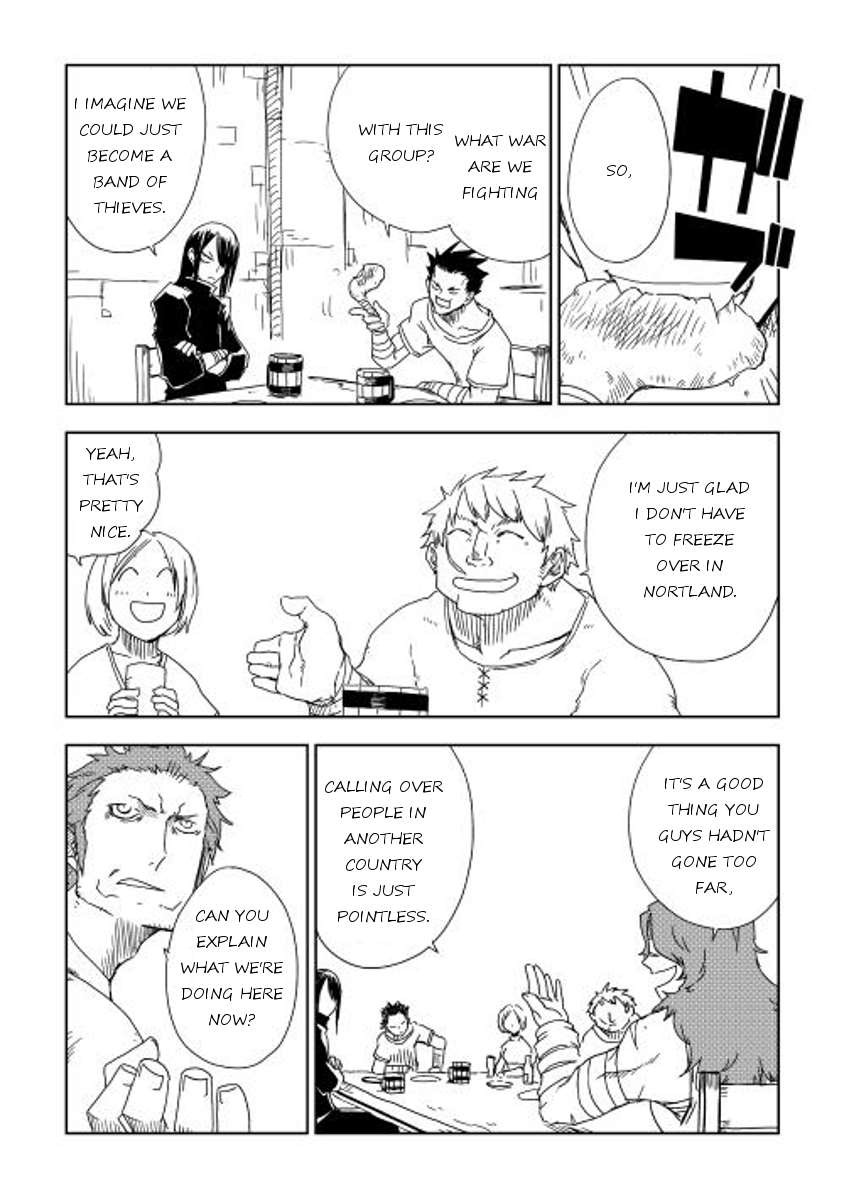 Isekai Tensei Soudouki Chapter 7 6